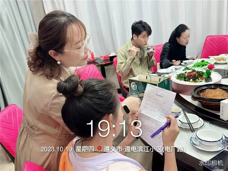 尊龙凯时人生就得博·(中国)官网